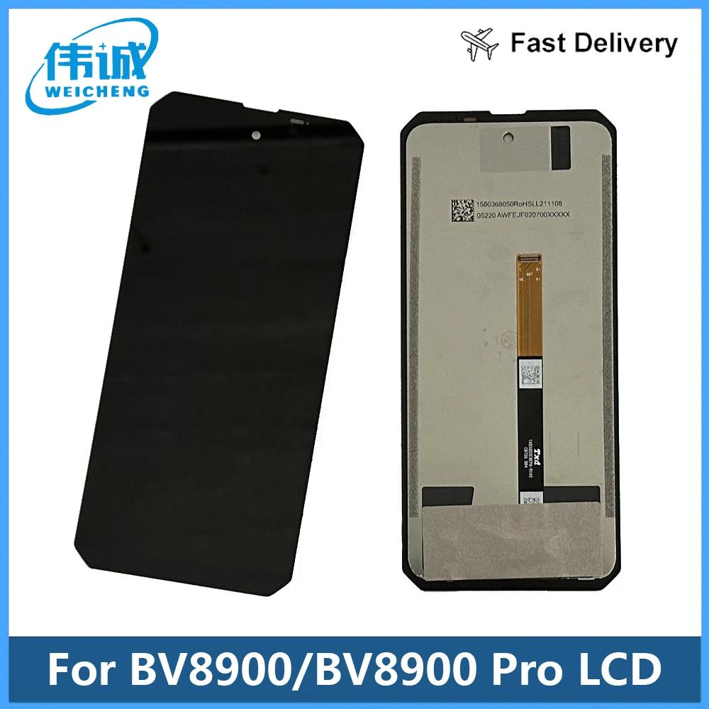 Blackview BV8900 Pro LCD ÷̿ ׽Ʈ Ϸ LCD, ġ ũ Ÿ  ü, BV8900 ÷  LCD ǰ
